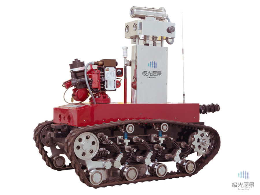 1659695460119236.jpg 防爆消防滅火機器人2.jpg